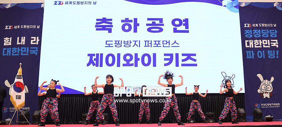 ▲ 제이와이 키즈 ⓒ곽혜미 기자