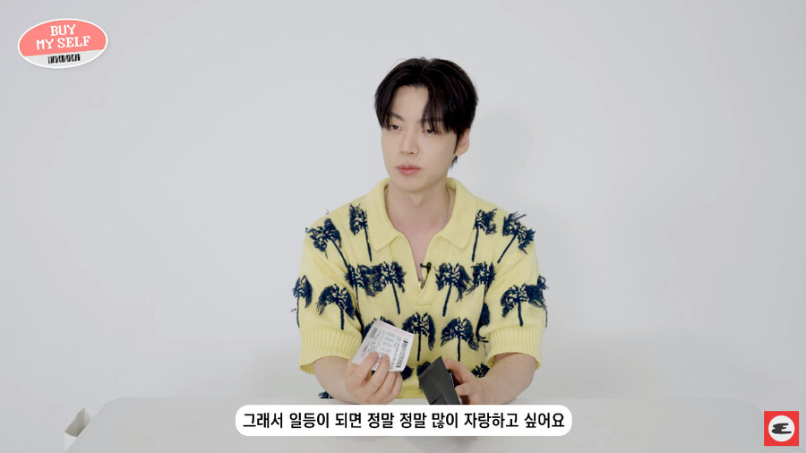 ▲ 모델 겸 배우 안재현. 출처| 유튜브 채널 '에스콰이어 코리아' 영상 캡처