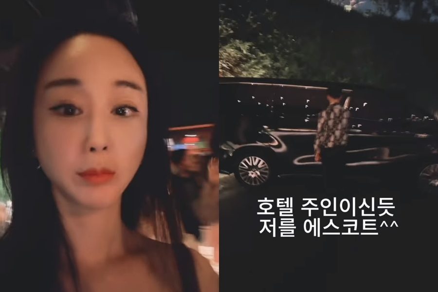 ▲ 출처| 함소원 인스타그램