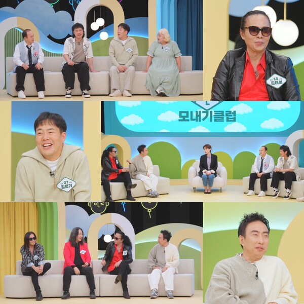 ▲ 15일 방송되는 '모내기클럽' 장면들. 제공|MBN, LG헬로비전
