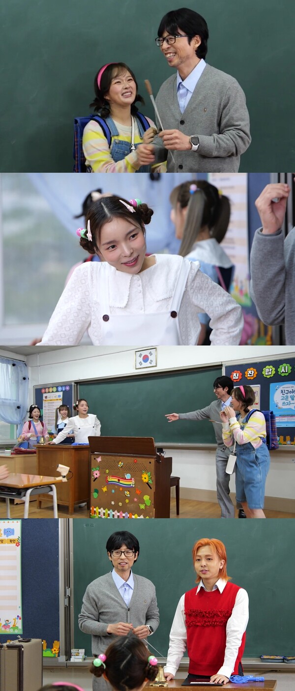 ▲ 15일 방송되는 '놀면 뭐하니?'에 정지소가 출연해 박진주와 대면한다. 제공|MBC