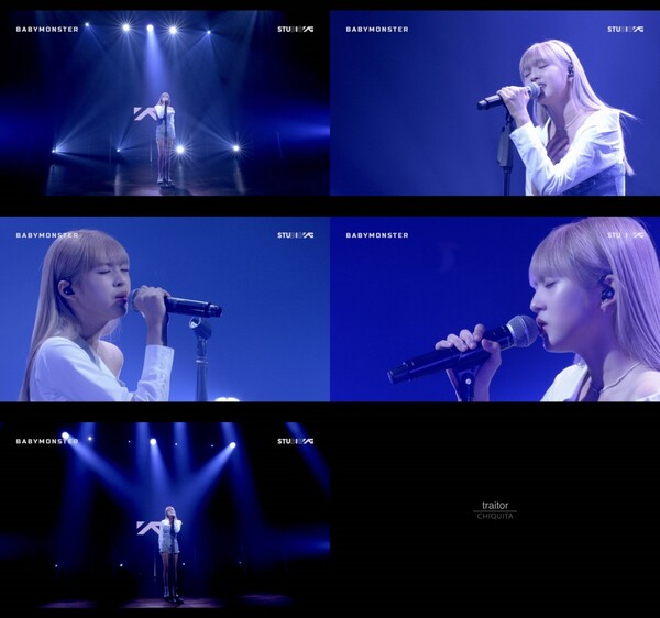 ▲ 베이비몬스터 치키타가 부른 '트레이터' 커버 영상. 제공|YG엔터테인먼트
