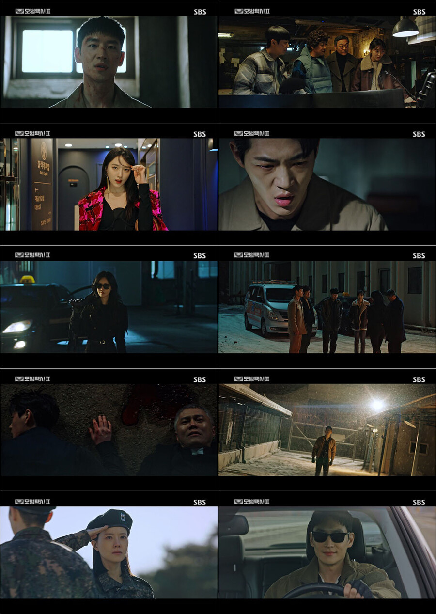 "운행은 계속된다" '모범택시2', 시즌3 예고한 짜릿한 마무리…21.0% 자체최고[TV핫샷]