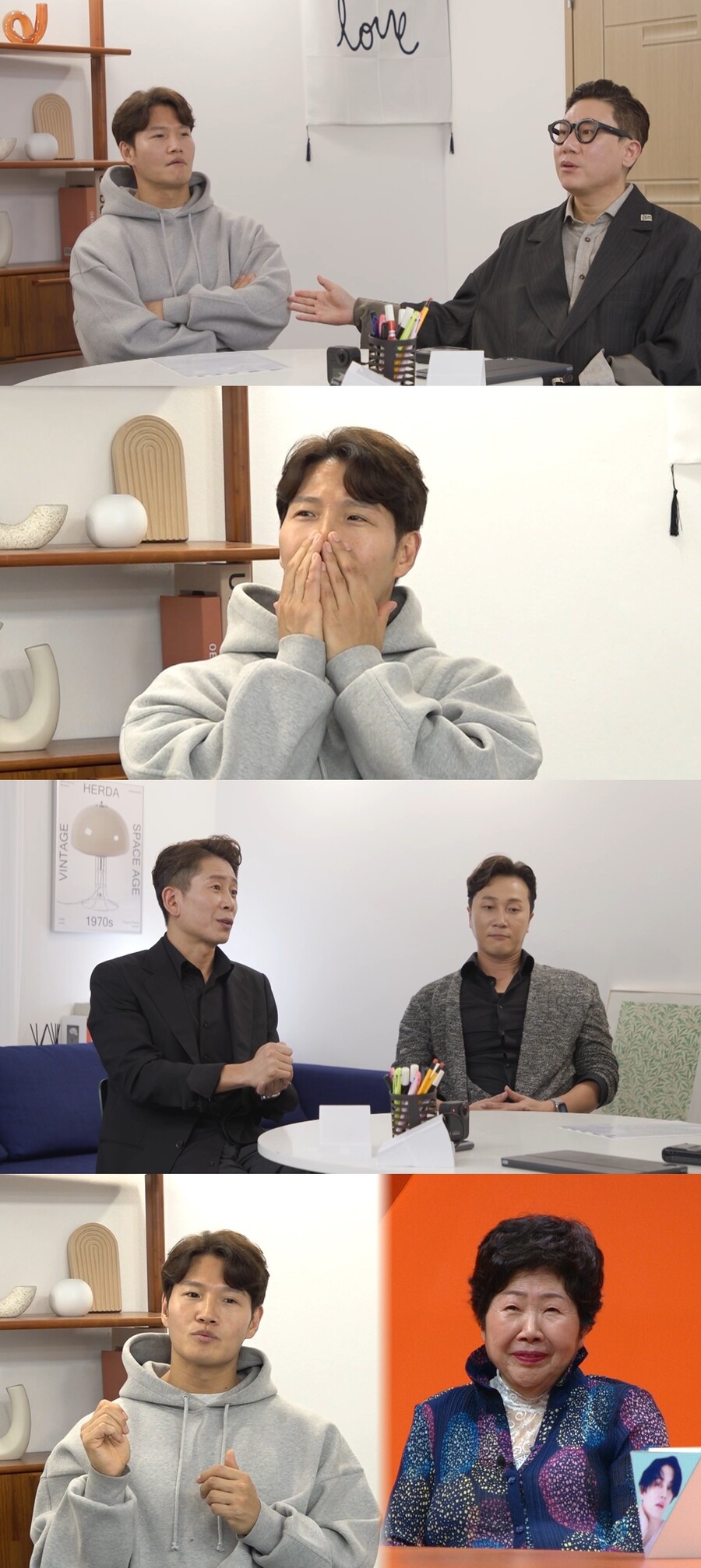 ▲ 제공|SBS '미운 우리 새끼'