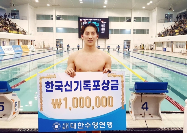 ▲ 최동열 ⓒ대한수영연맹