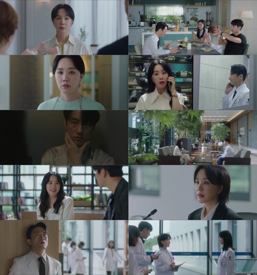 ▲ 닥터차정숙. 제공ㅣJTBC