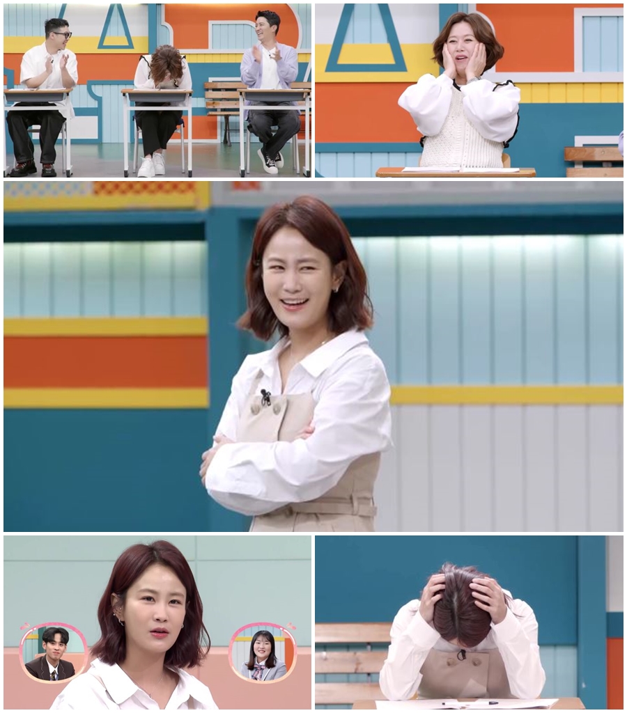김지민 "박미선 욕, 다 편집돼"…'고딩엄빠' 사연에 분노→두통 호소