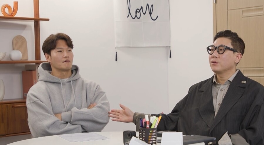 ▲ 제공| SBS '미운 우리 새끼'