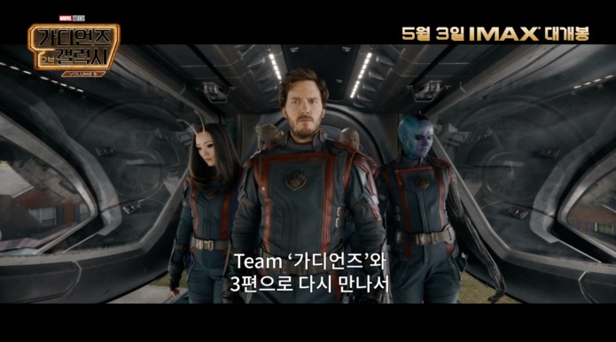 ▲ 제공| 월트디즈니컴퍼니 코리아