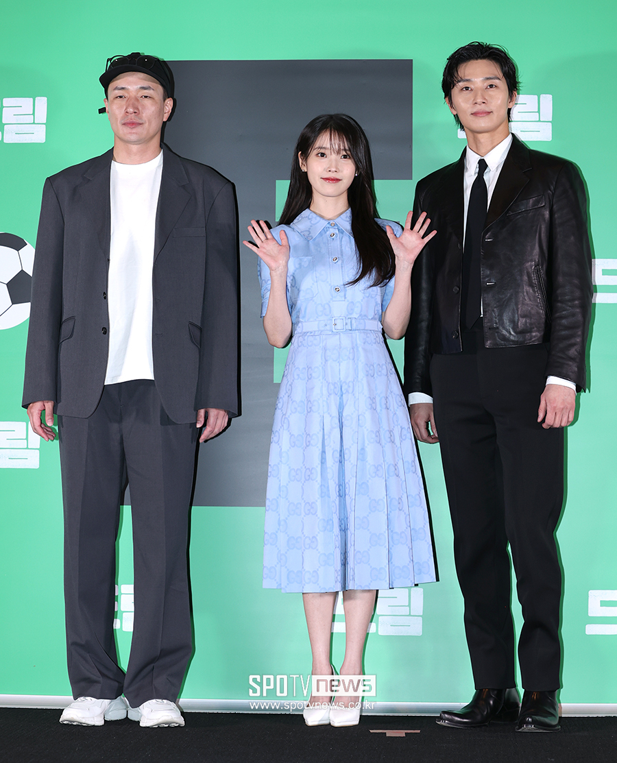 ▲ 이병헌 감독 아이유 박서준 ⓒ곽혜미 기자