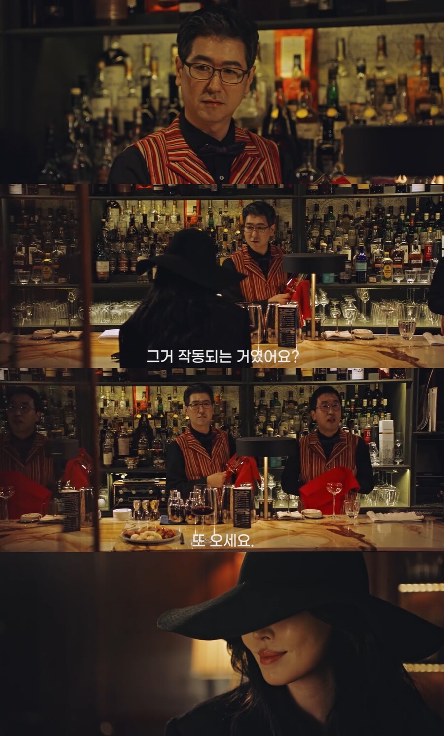 '모범택시2', 오상호 작가 특별출연 비하인드…"애드리브 너무 많아 잘렸다"