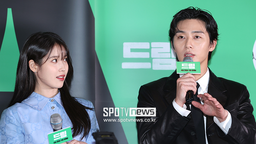 ▲ 아이유 박서준 ⓒ곽혜미 기자