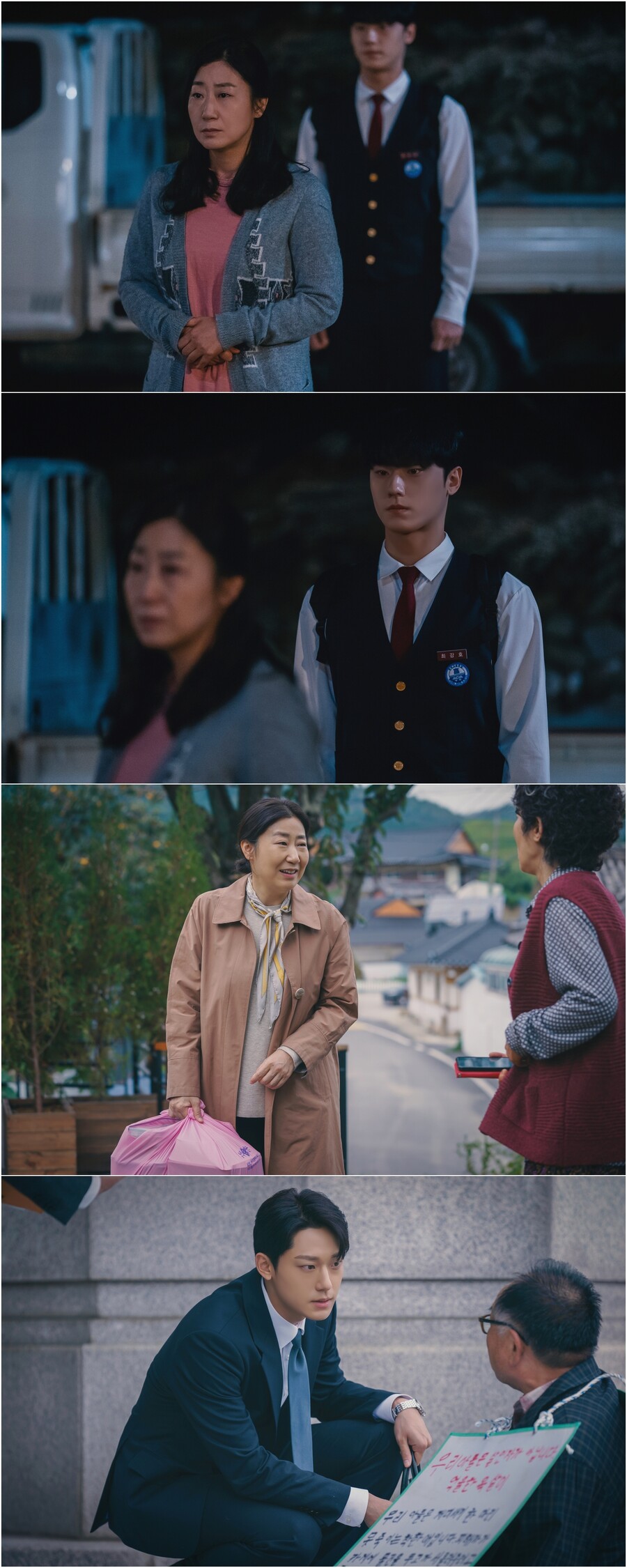 ▲ 이도현. 출처ㅣJTBC