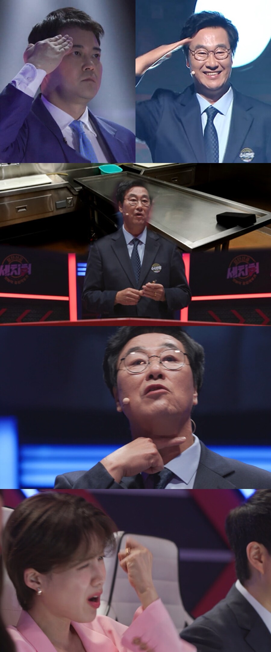 ▲ 김복준. 제공|MBC '세치혀'
