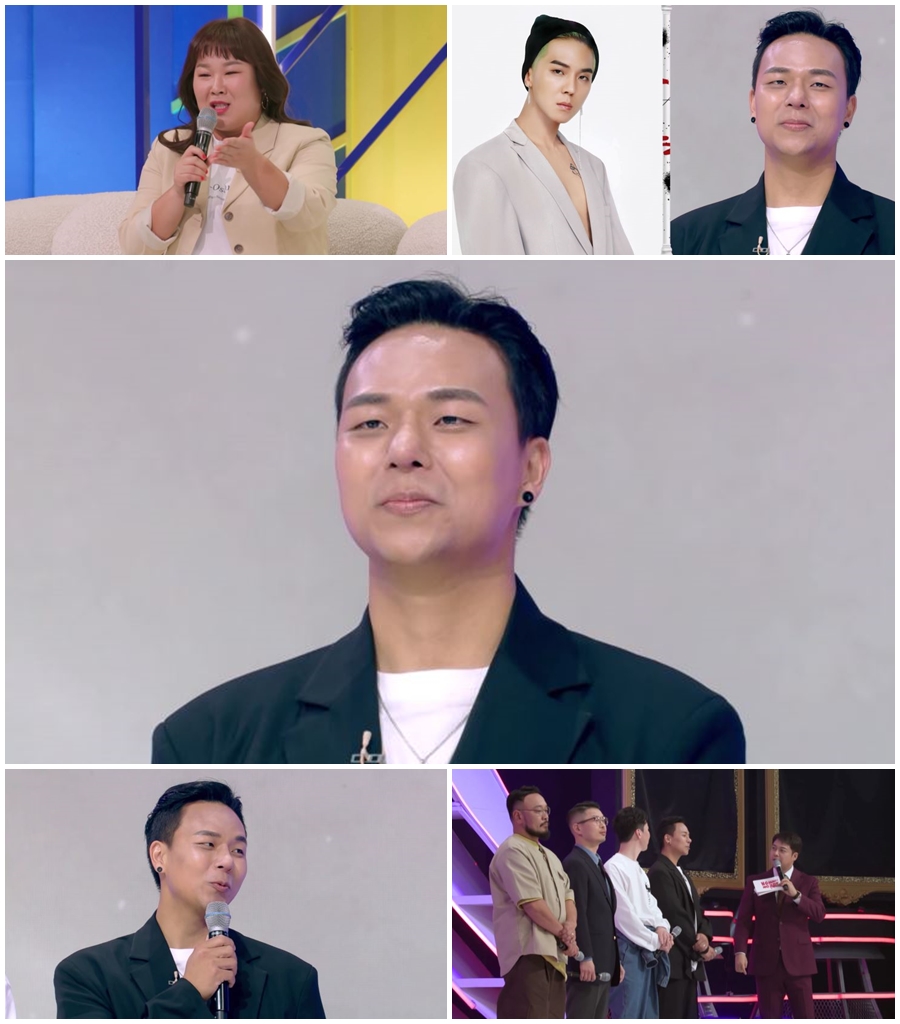 ▲ 미술작가 지용. 제공| KBS2 '노머니 노아트'