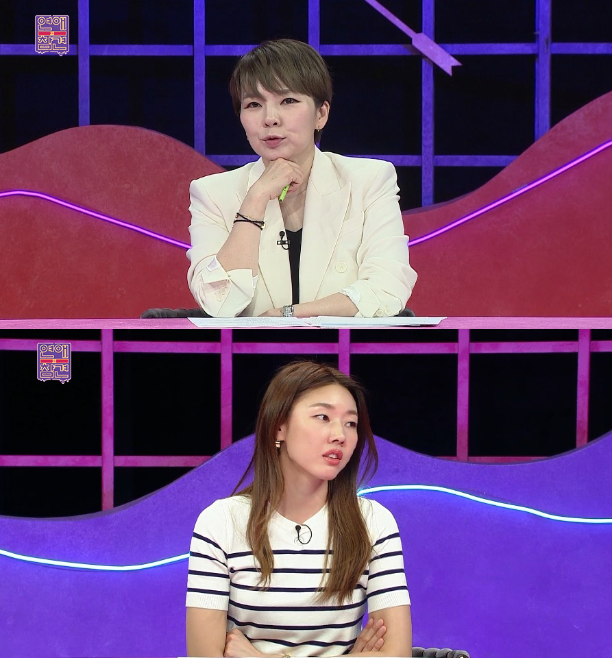 오빠 여친 보고 집 나간 여동생…한혜진 "가족 모두 반대할 것"('연애의 참견')