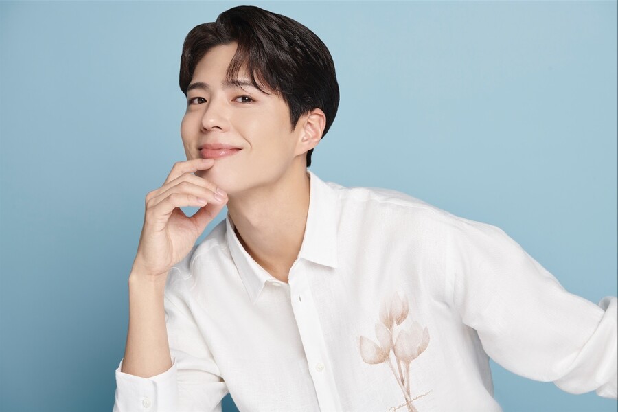 박보검, 예술의전당 '라울 뒤피: 색채의 선율' 오디오 도슨트 참여
