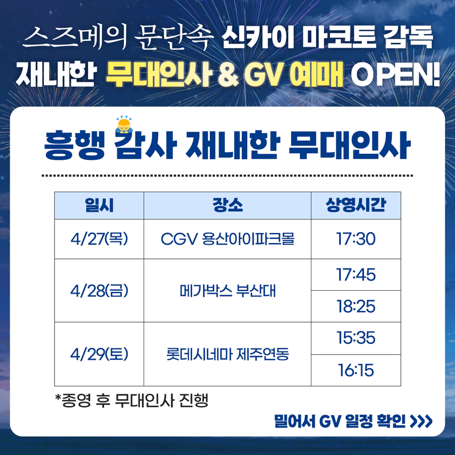 ▲ 제공| 로커스