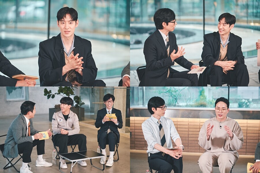 이제훈, 옛사랑 깜짝 고백→'모범택시' 시즌3 속마음 공개('유퀴즈')
