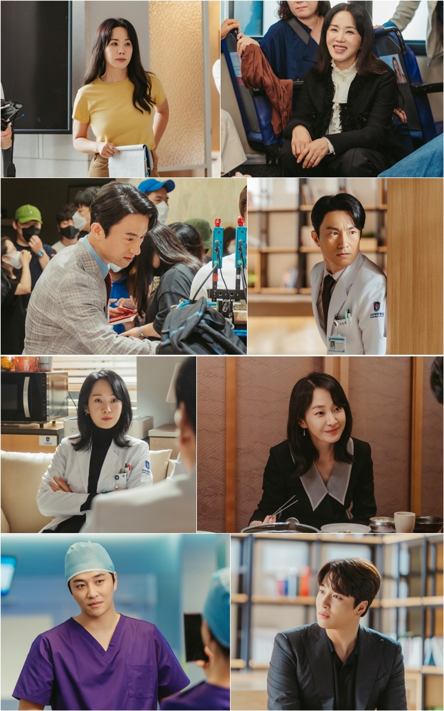 ▲ 닥터 차정숙. 제공ㅣJTBC
