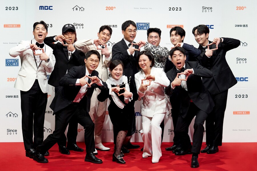 ▲ 제공|MBC '구해줘! 홈즈'