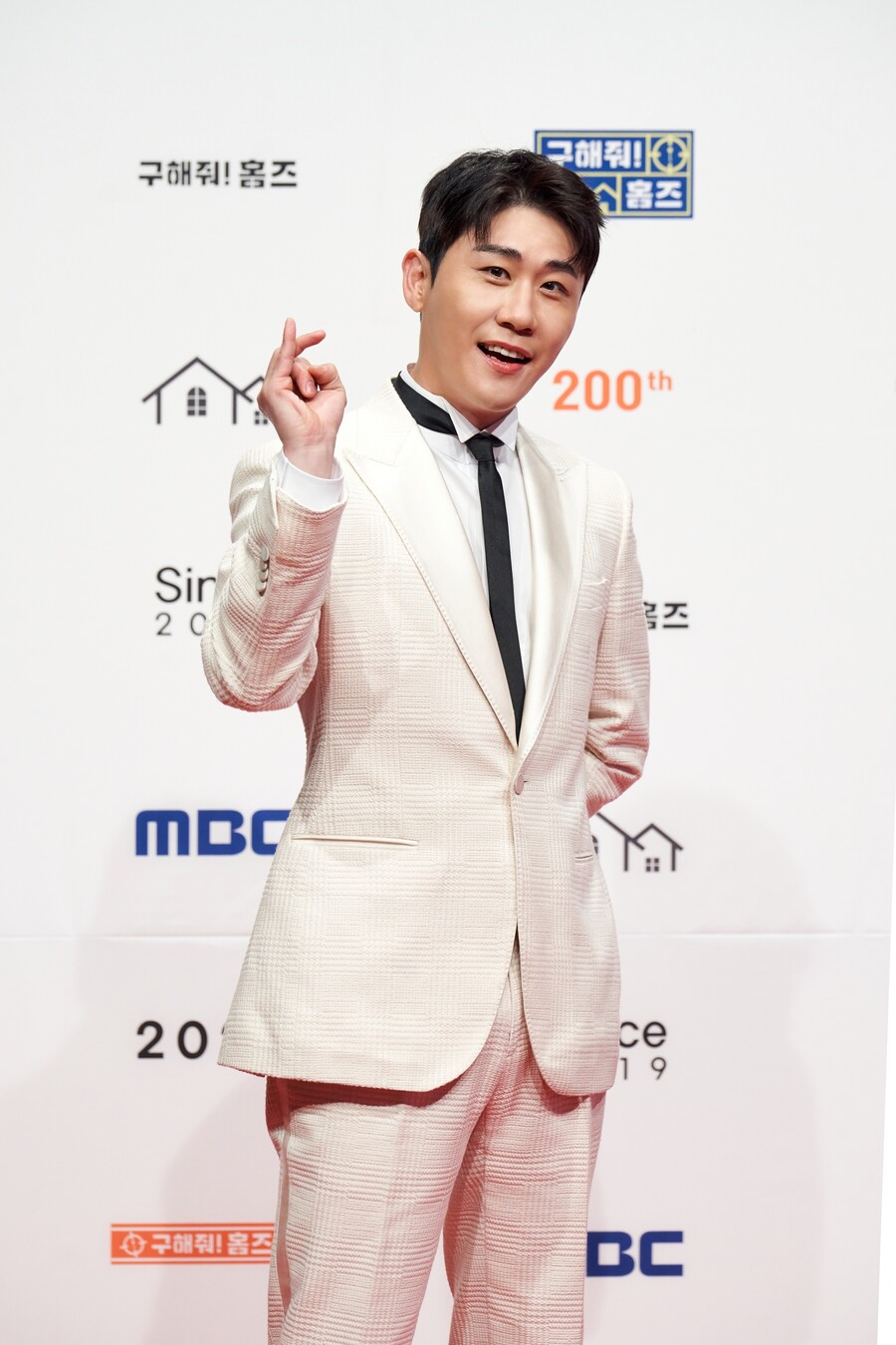 ▲ 영탁. 제공|MBC '구해줘! 홈즈'