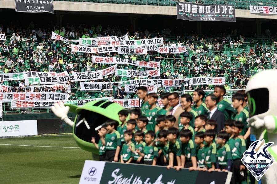 [이성필의 언중유향]선도 구단의 사라진 품격, 함께 실종된 '경영 리더십'