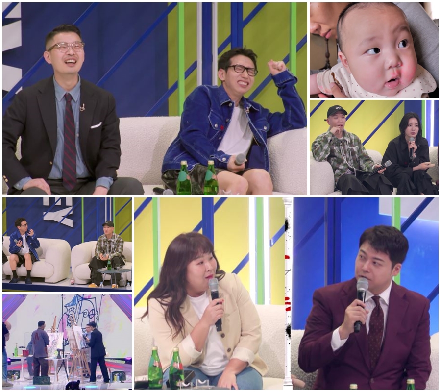 ▲ '노머니 노아트'. 제공| KBS2
