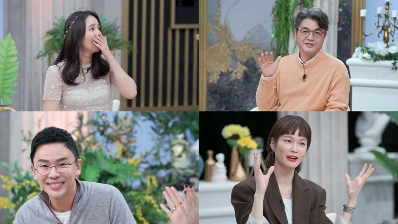 한가인, 명품백 드는 합당한 이유 있다? "그냥 드는 게 아냐"('신들의 사생활2')