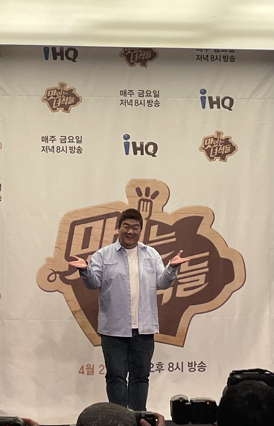 ▲ '맛있는 녀석들' 제작발표회 유민상.  ⓒ유은비 기자