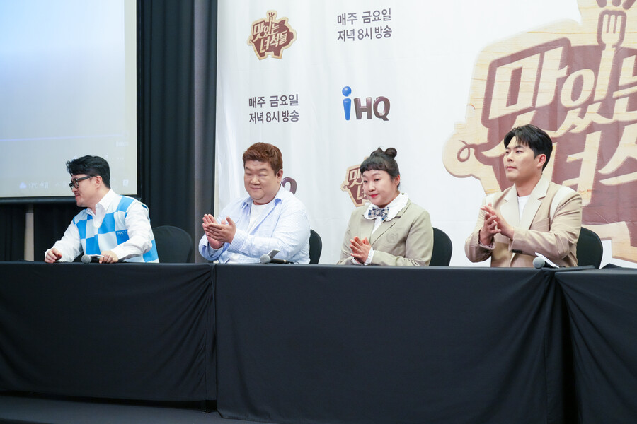 재정비 '맛있는 녀석들' "이수지x데프콘x김해준, 덜 뚱뚱해서 위기? 우린 푸드 러버"[종합]