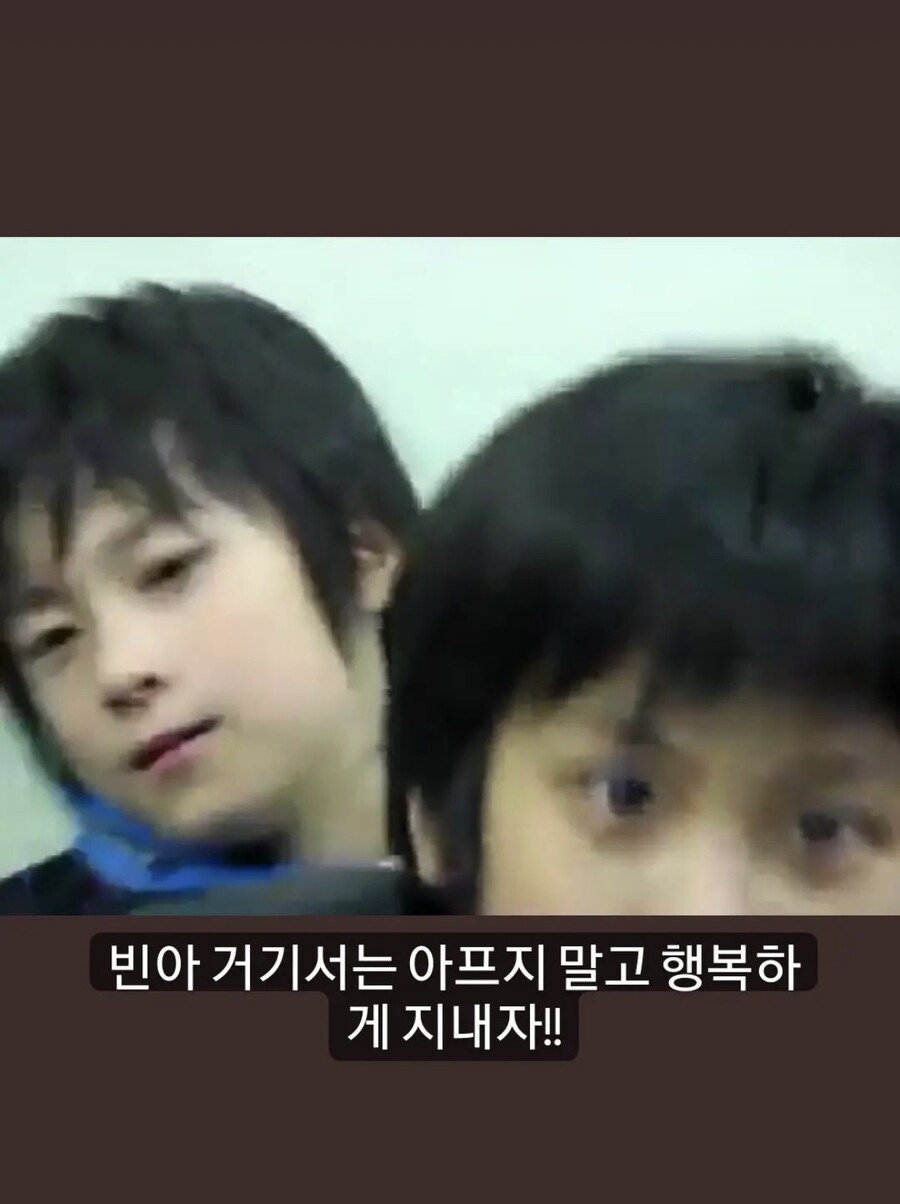 ▲ 출처ㅣ정찬우 SNS