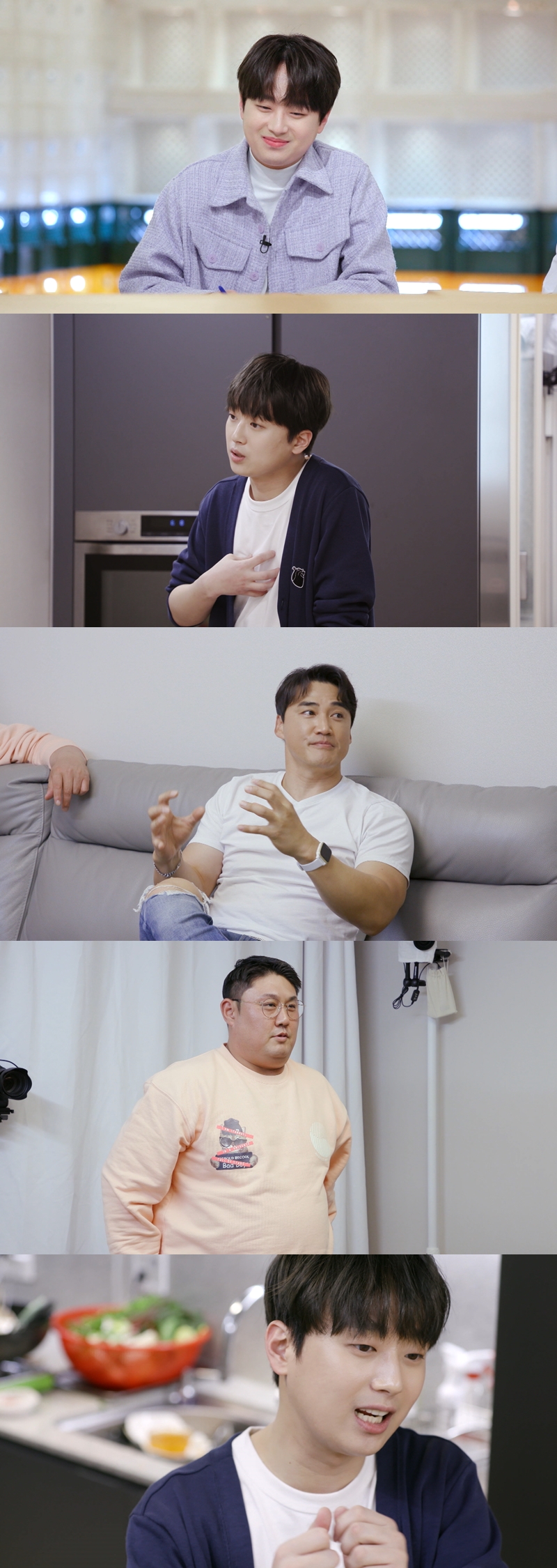 이찬원 "이상형은 외모보다 심성…나랑 잘 맞았으면" 고백('편스토랑')
