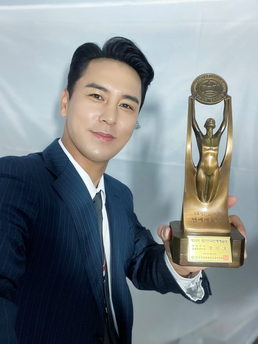 ▲ 장민호. 제공ㅣ호엔터테인먼트 SNS