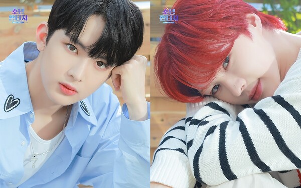 ▲ '소년판타지' 비주얼 픽 톱6 링치(왼쪽사진)와 소울. 제공|펑키스튜디오