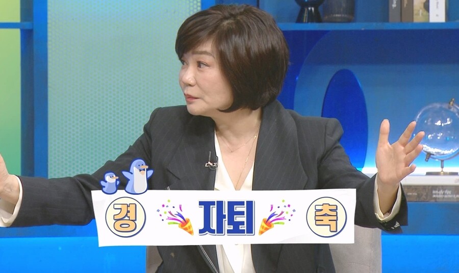 ▲ 제공|MBC '물 건너온 아빠들'