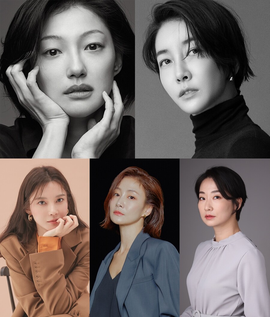 이엘·진서연→차예련, '행복배틀' 캐스팅…5월 31일 첫 방송[공식]