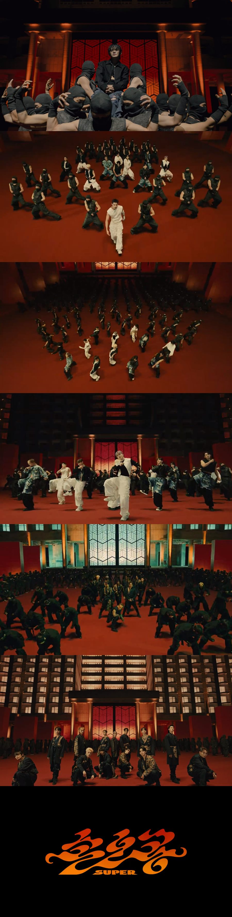 ▲ 세븐틴 '손오공' 뮤직비디오. 출처ㅣ세븐틴 '손오공' 뮤직비디오 캡처