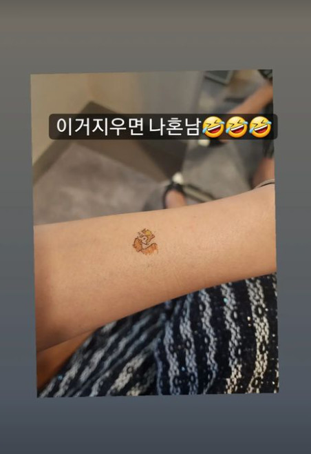 ▲ 황정음. 출처ㅣ황정음 인스타그램
