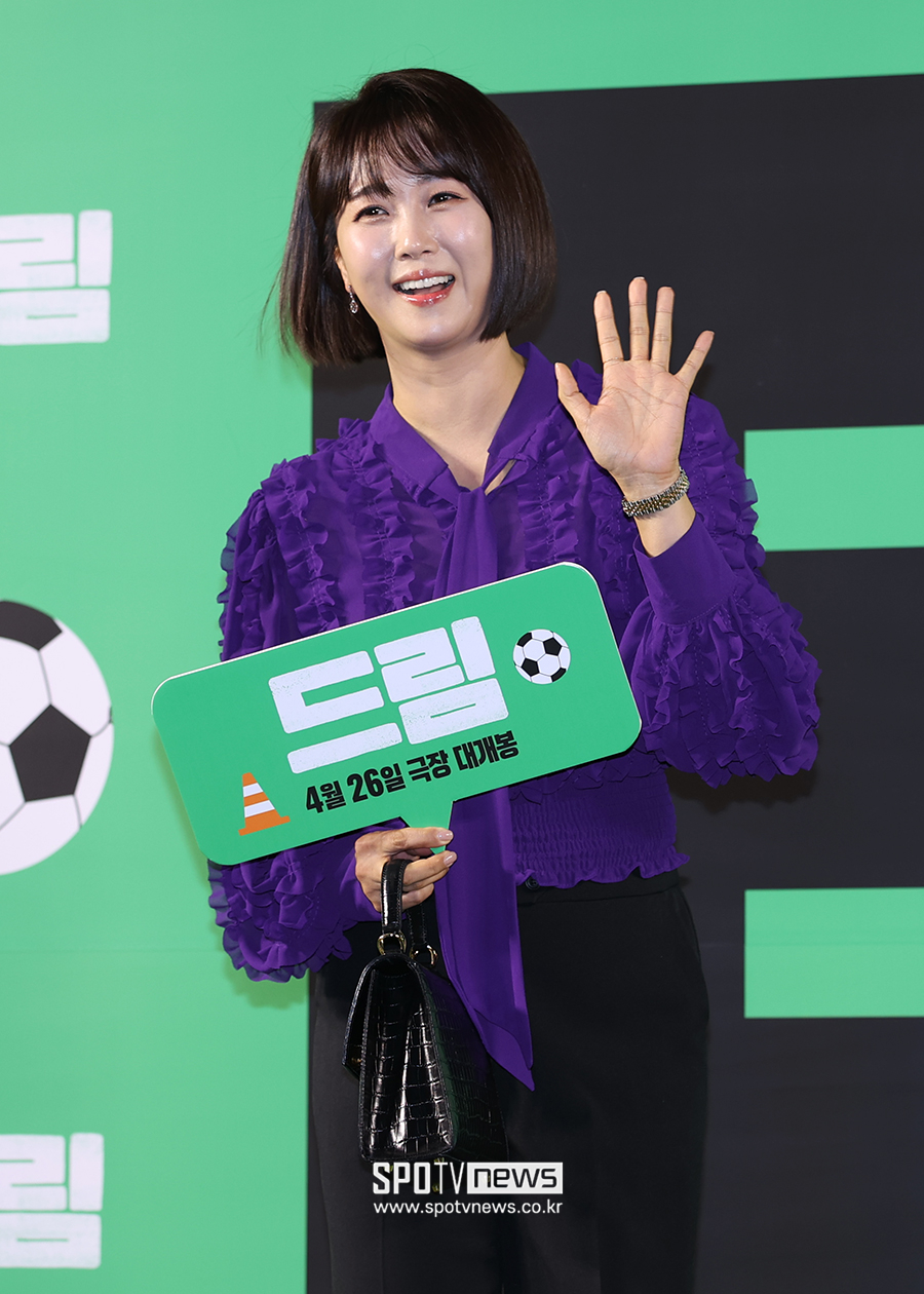 ▲ 조향기 ⓒ곽혜미 기자