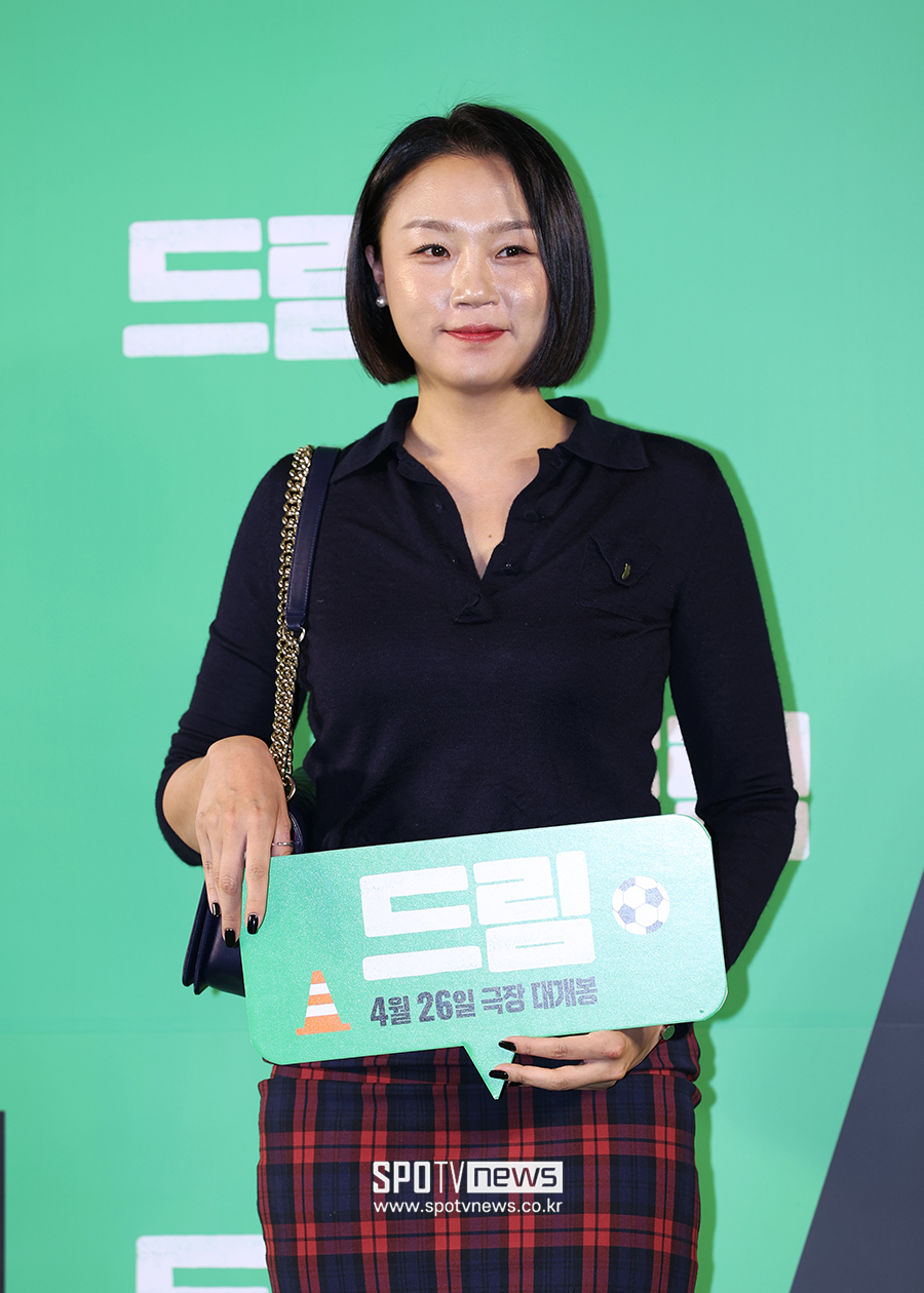 [포토S] 장진희, '드림 보러 왔어요'
