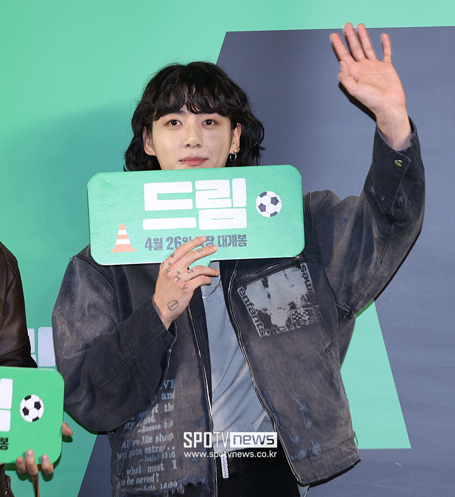▲ 방탄소년단 정국 ⓒ곽혜미 기자