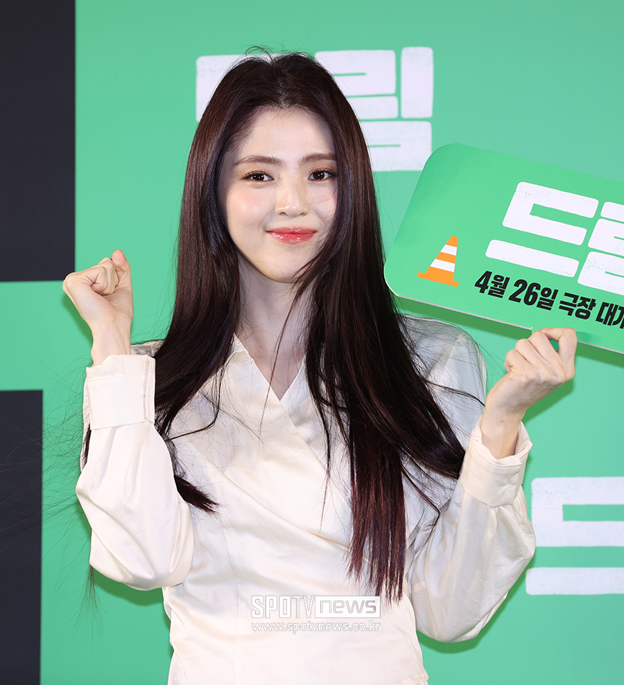▲ 한소희 ⓒ곽혜미 기자
