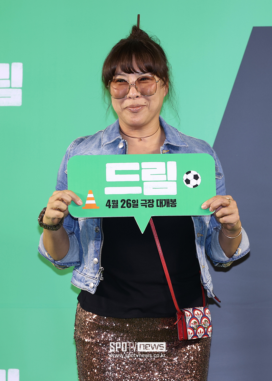 ▲ 정영주 ⓒ곽혜미 기자