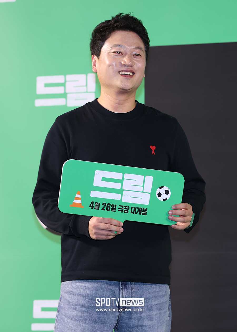 [포토S] 박문성, '축구 영화에 제가 빠질 수 없죠'