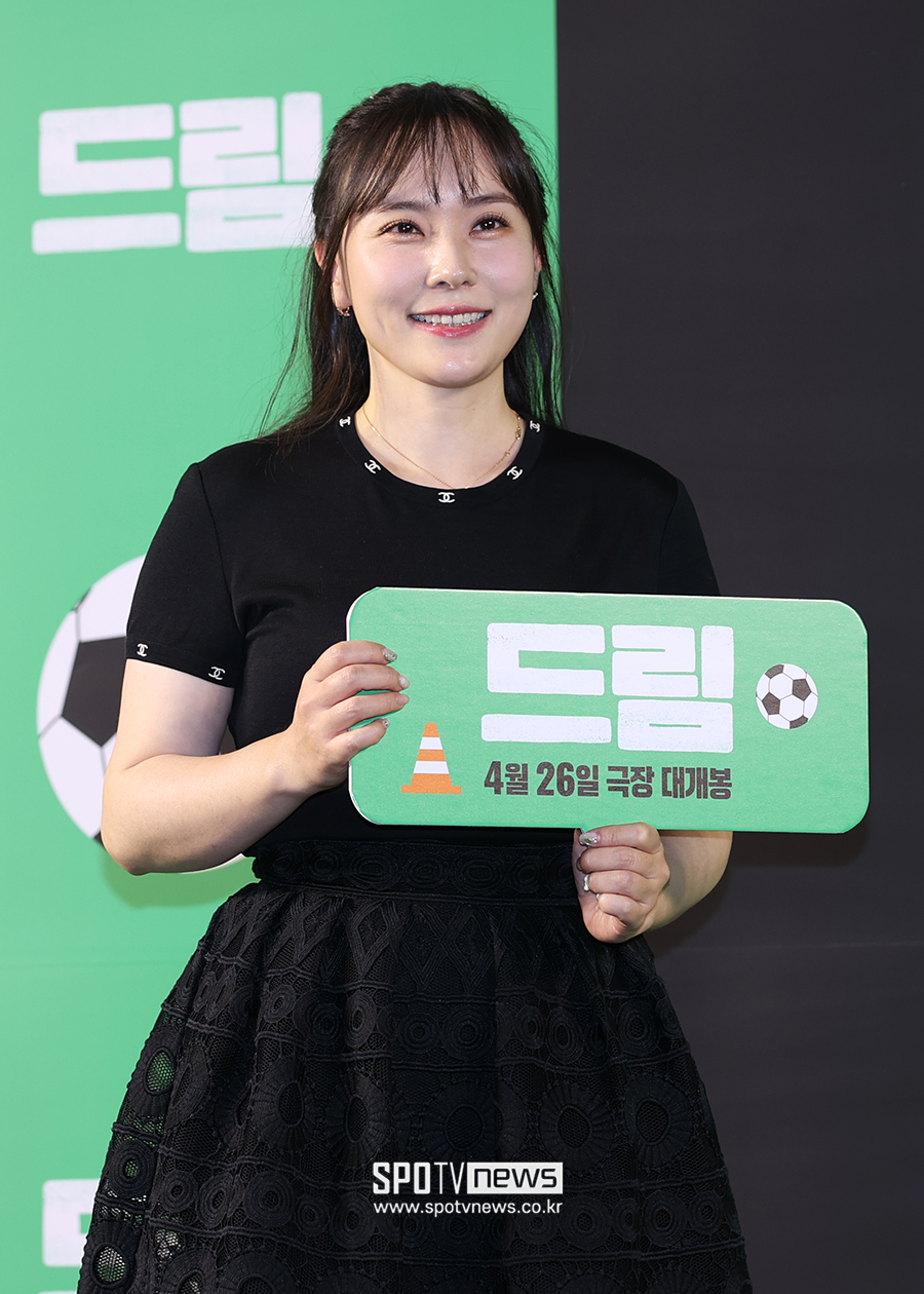 ▲ 최참사랑 ⓒ곽혜미 기자