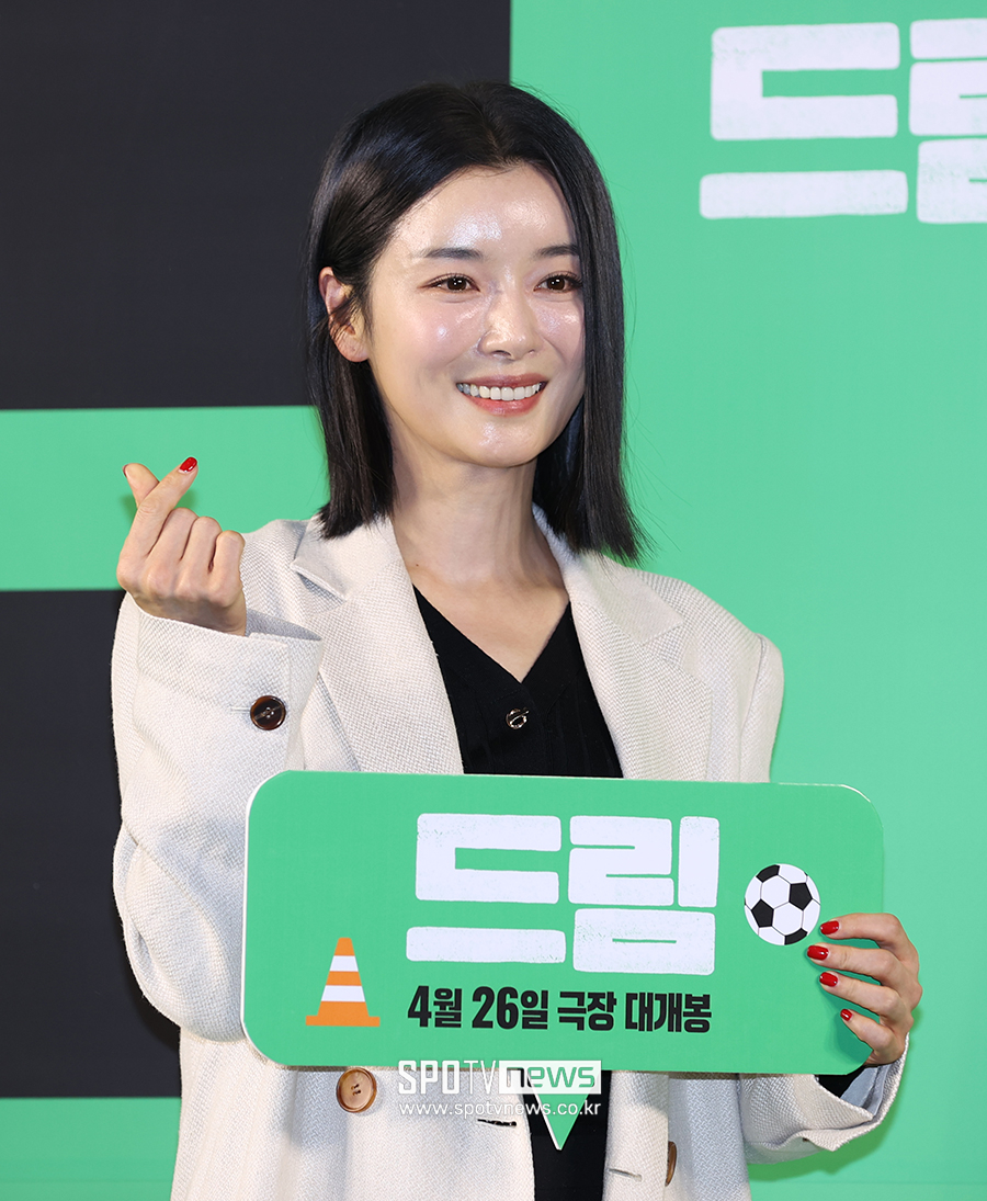 ▲ 지안 ⓒ곽혜미 기자