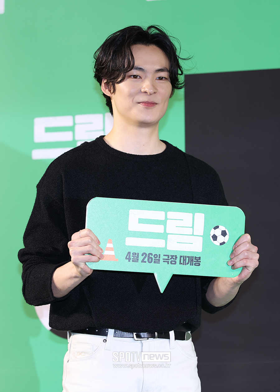 ▲ 송건희 ⓒ곽혜미 기자