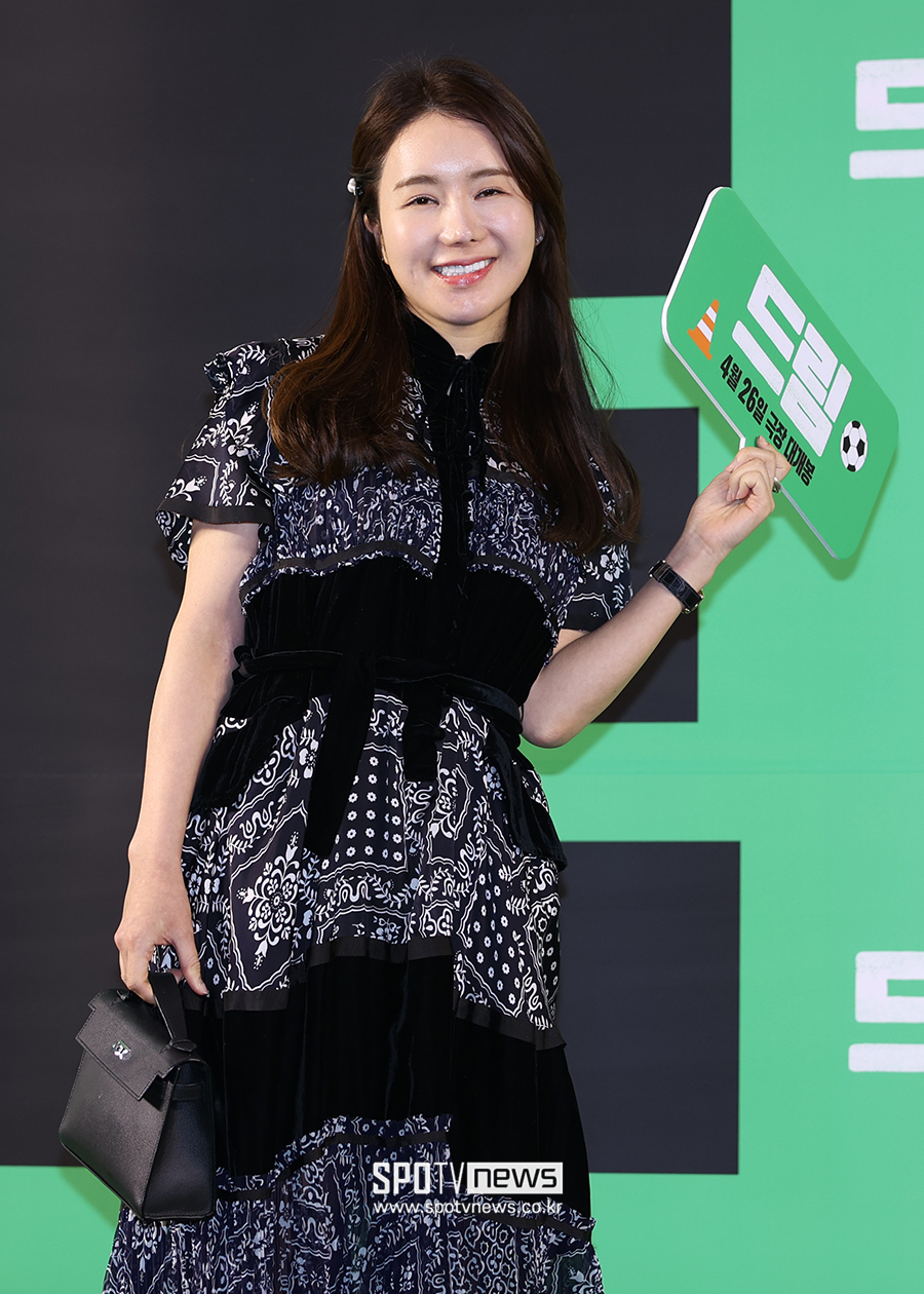 ▲ 유아진 ⓒ곽혜미 기자