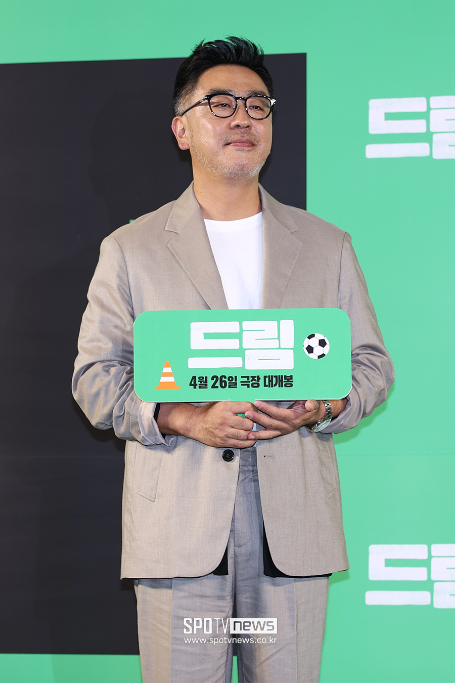 ▲ 류승룡 ⓒ곽혜미 기자